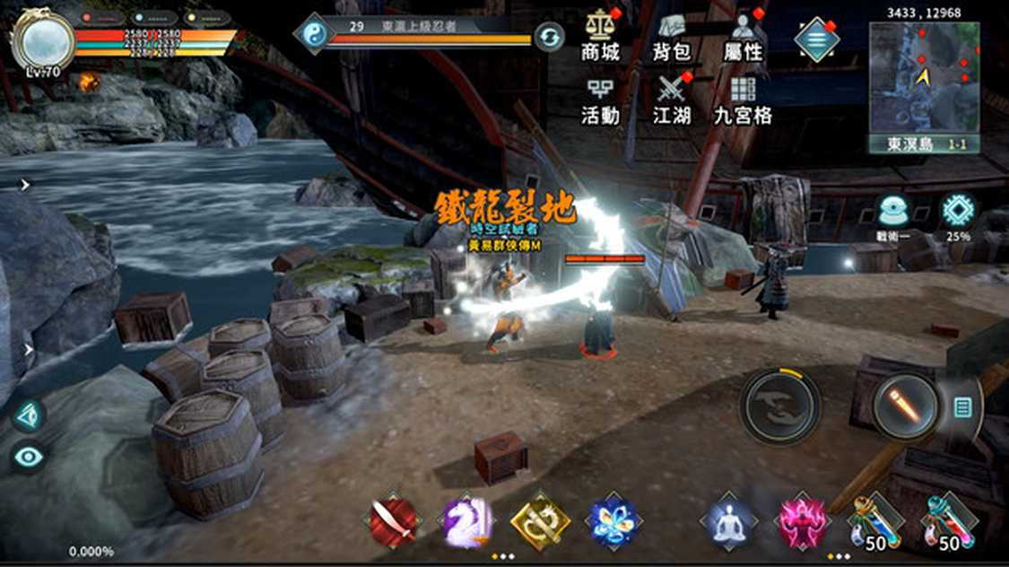 10505245_4_结果.jpg