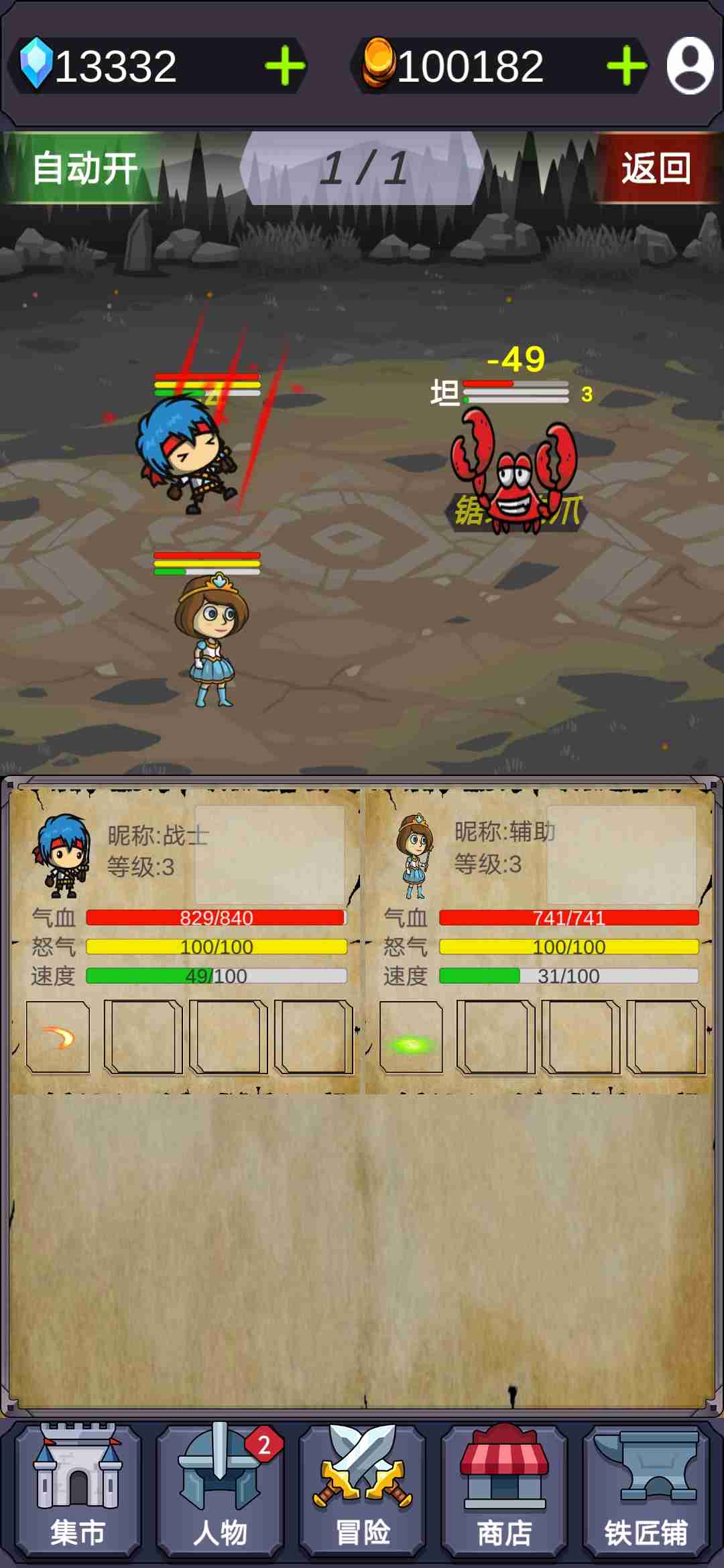 u653eu7f6eu6c5fu6e56u4ee4