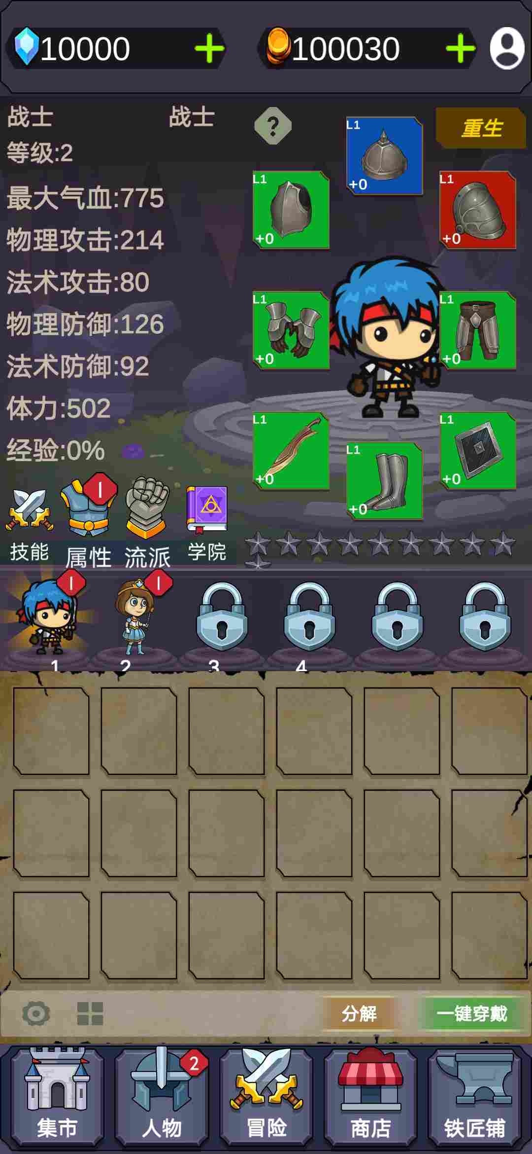 u653eu7f6eu6c5fu6e56u4ee4