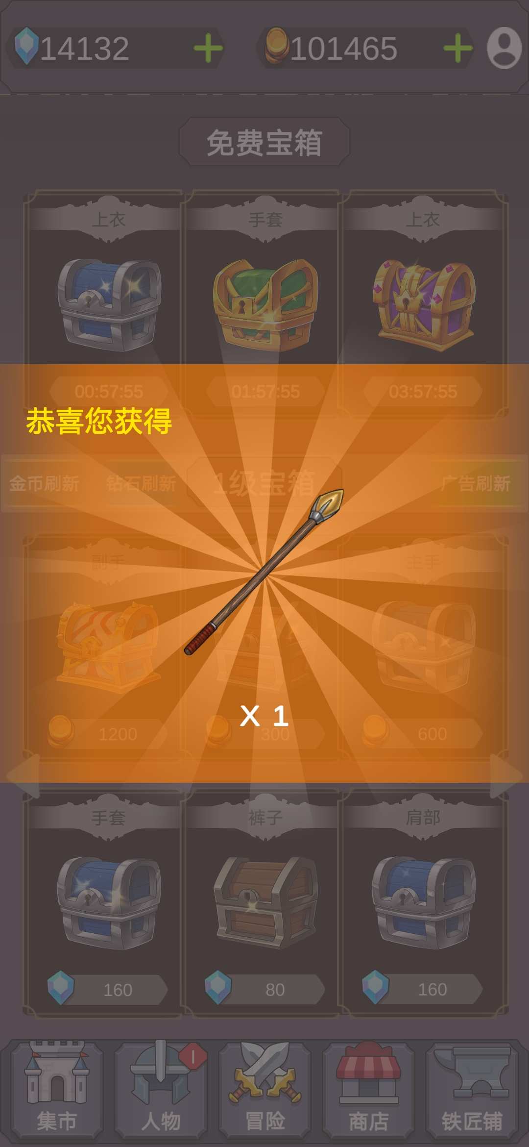 u653eu7f6eu6c5fu6e56u4ee4