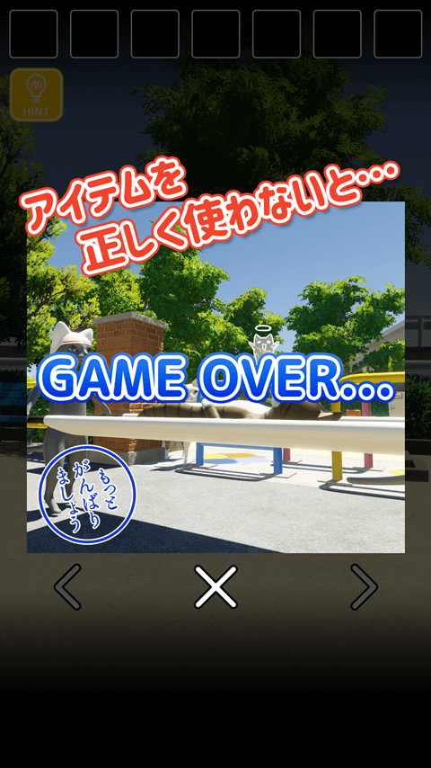 u732bu7684u65e5u5e38
