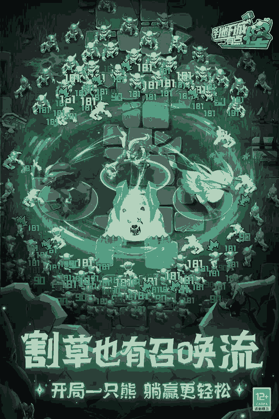 eb47e84aede221b941ac24862b2eb9be_u7ed3u679c.png