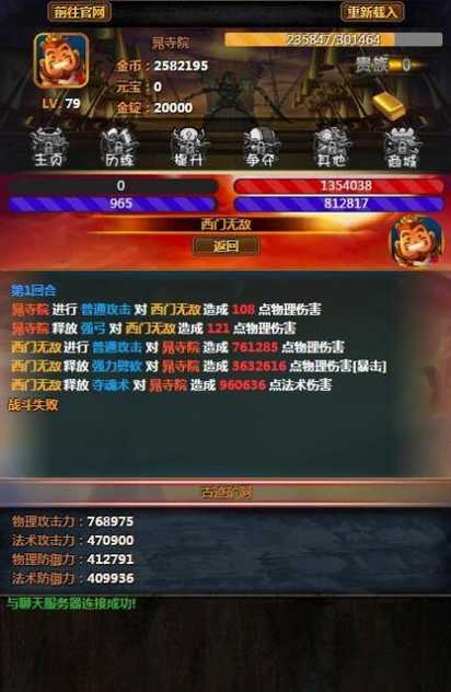 0e488fa56ad1dadbd1f7872d0d493e5d_结果.jpg