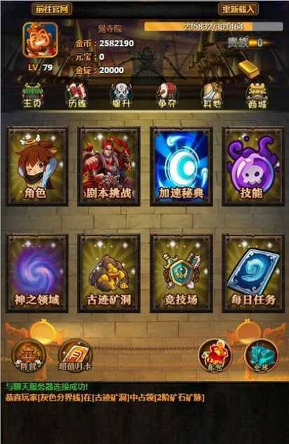 41f5f3e99487e316fd46e828c7e5bebf (1)_结果.jpg