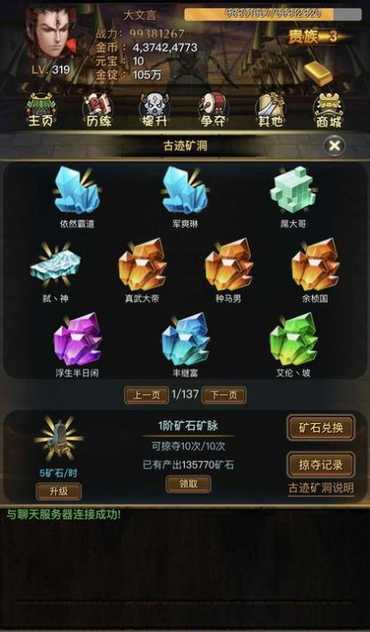 2022122908501528835_结果.jpg