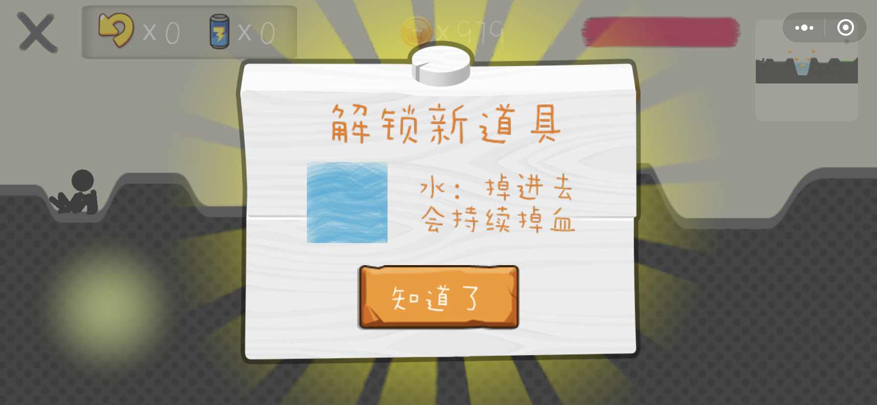 u624bu6307u5212u5212u5212