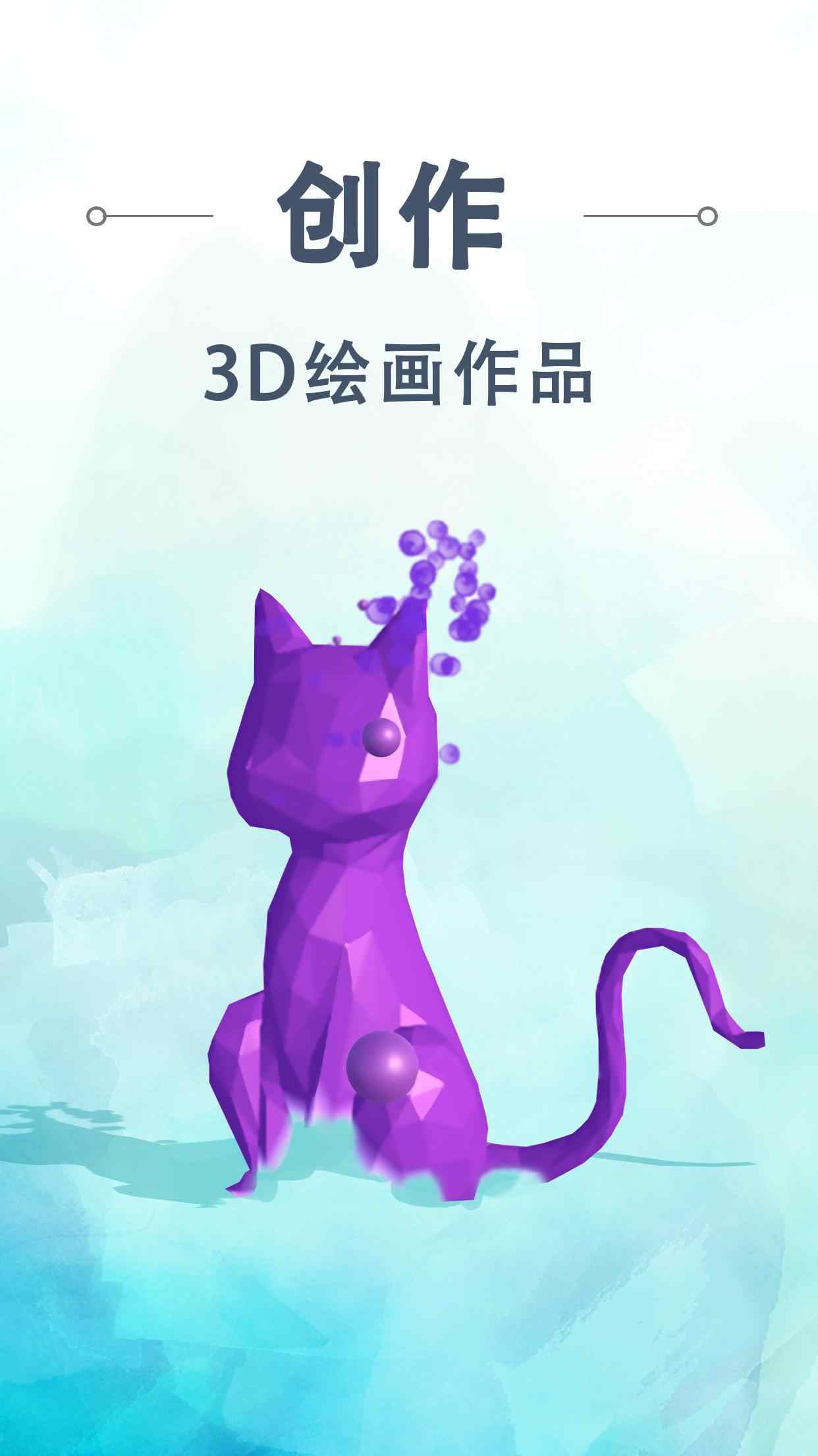u6d41u884cu827au672fu753bu5bb63D