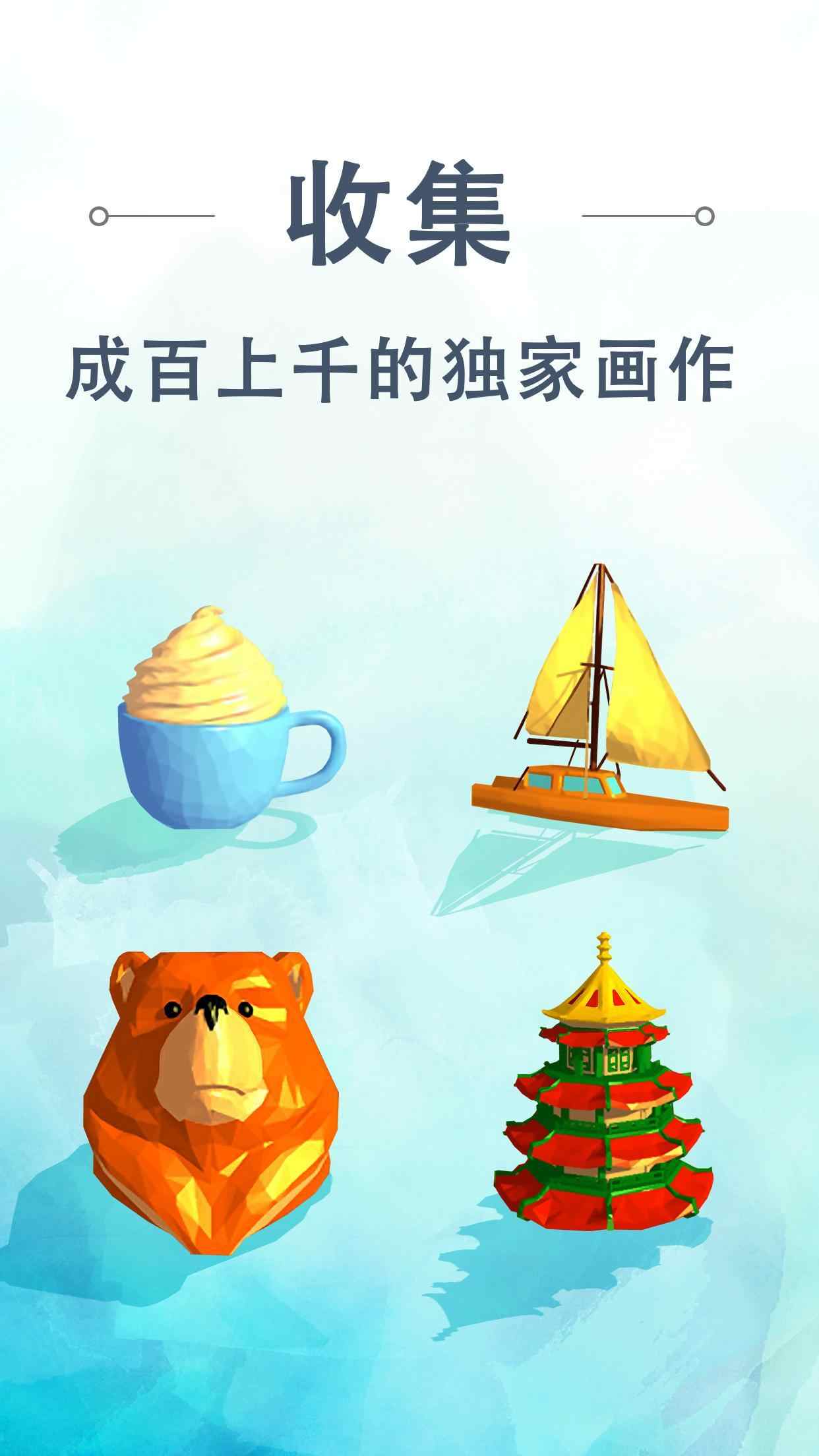 u6d41u884cu827au672fu753bu5bb63D