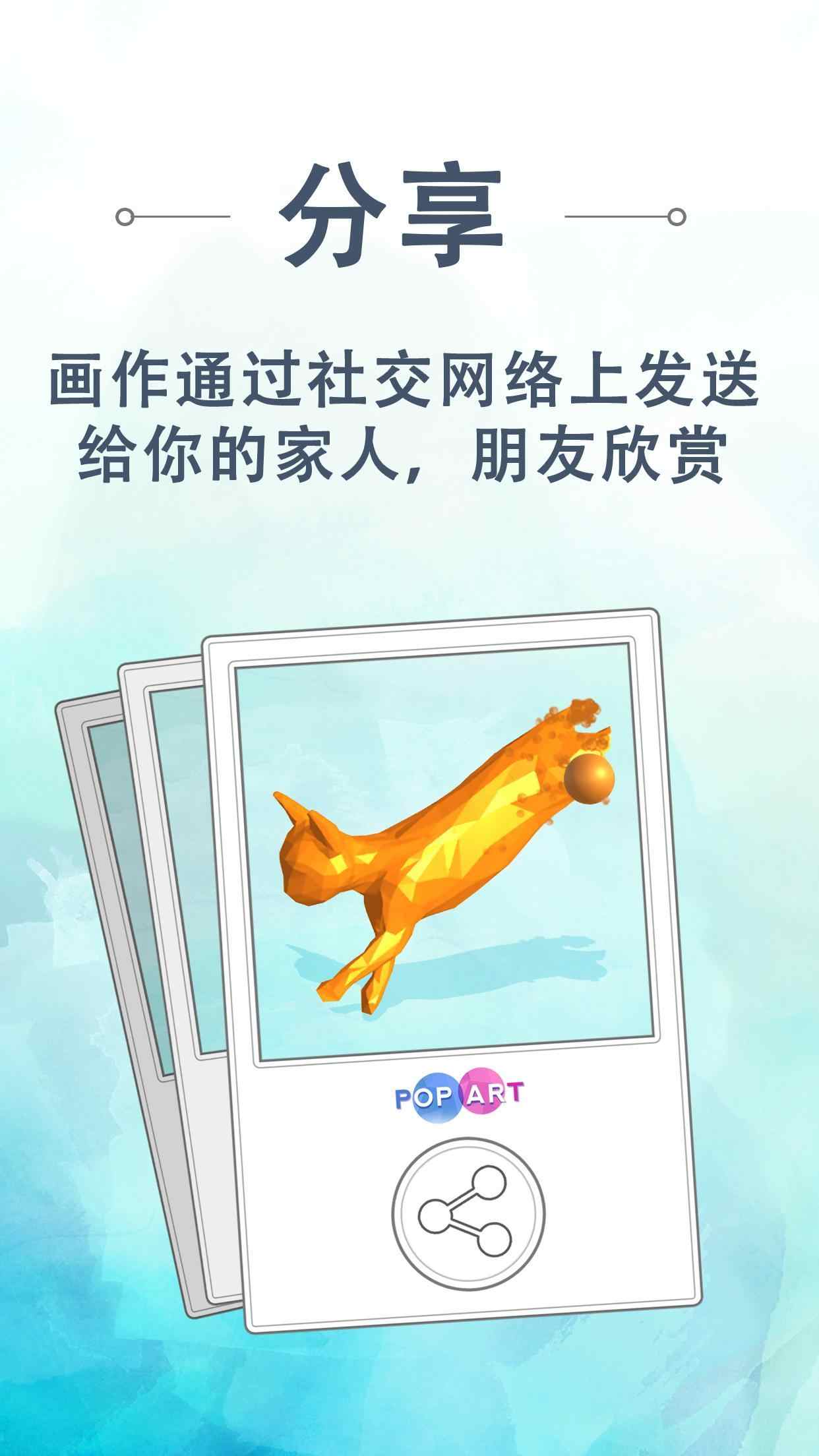u6d41u884cu827au672fu753bu5bb63D