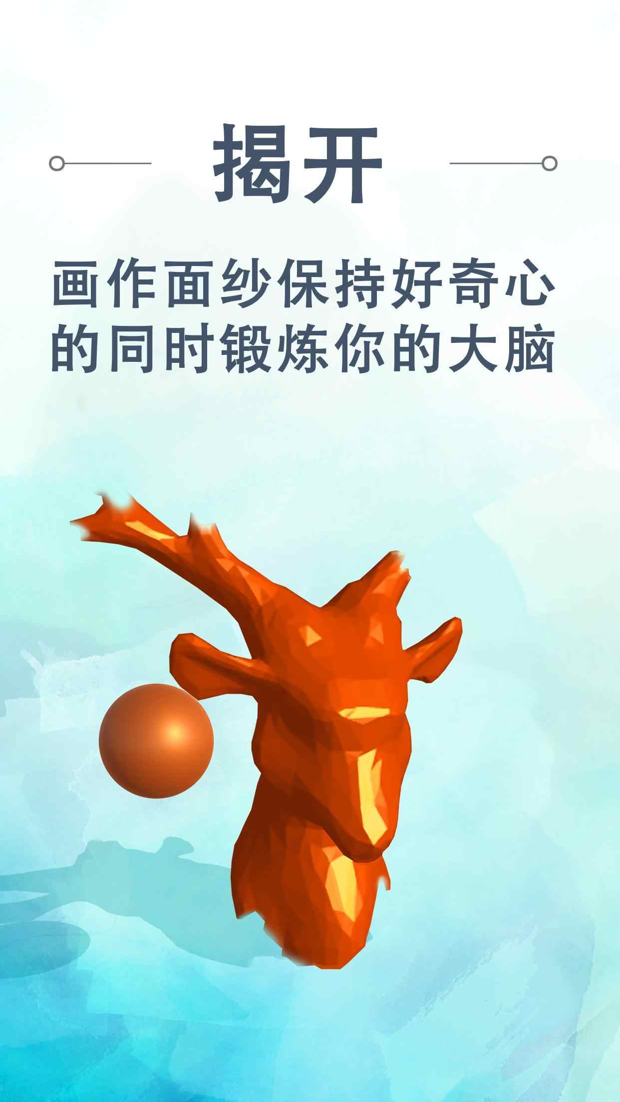 u6d41u884cu827au672fu753bu5bb63D