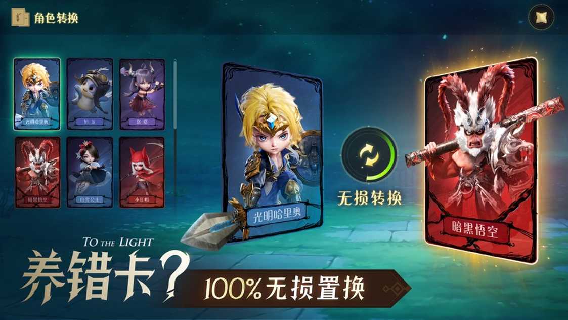 53a4d3283b1eda750101107dfbcf3788_结果.jpg