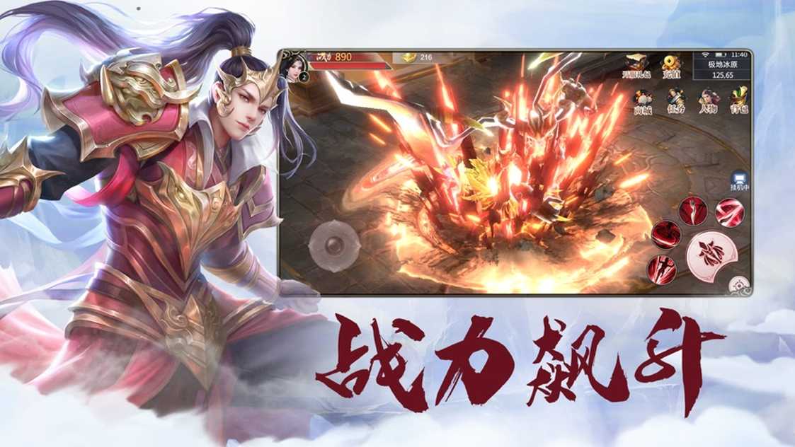 2022122894547691_结果.jpg