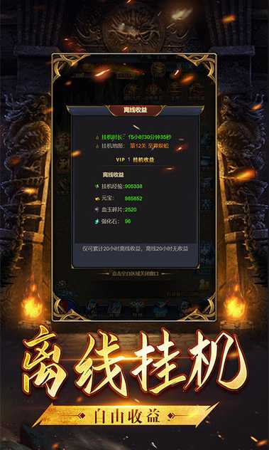 12510285353_结果.jpg