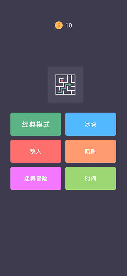 u6211u7684u8ff7u5bab