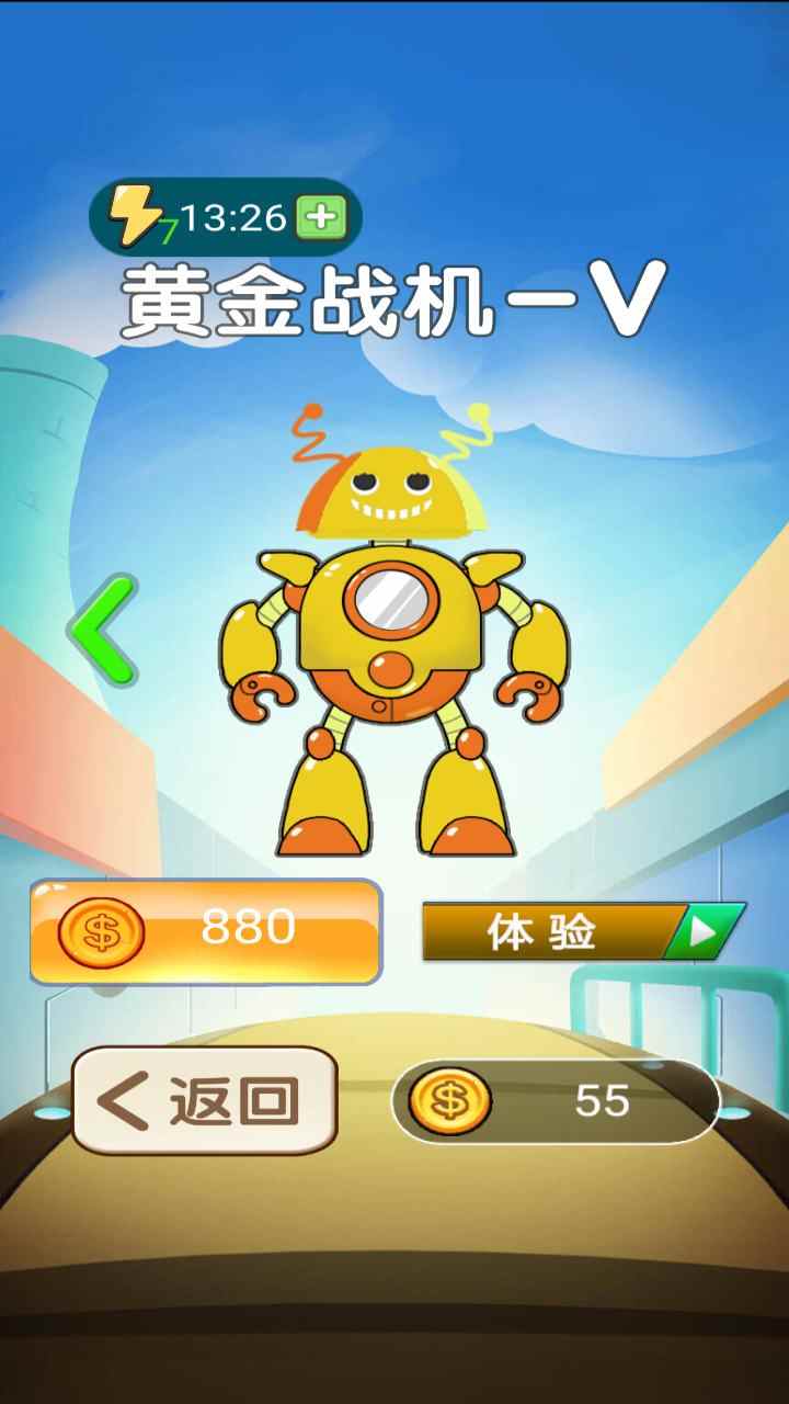 u5f88u4e45u4ee5u524du7684u5b87u5b99