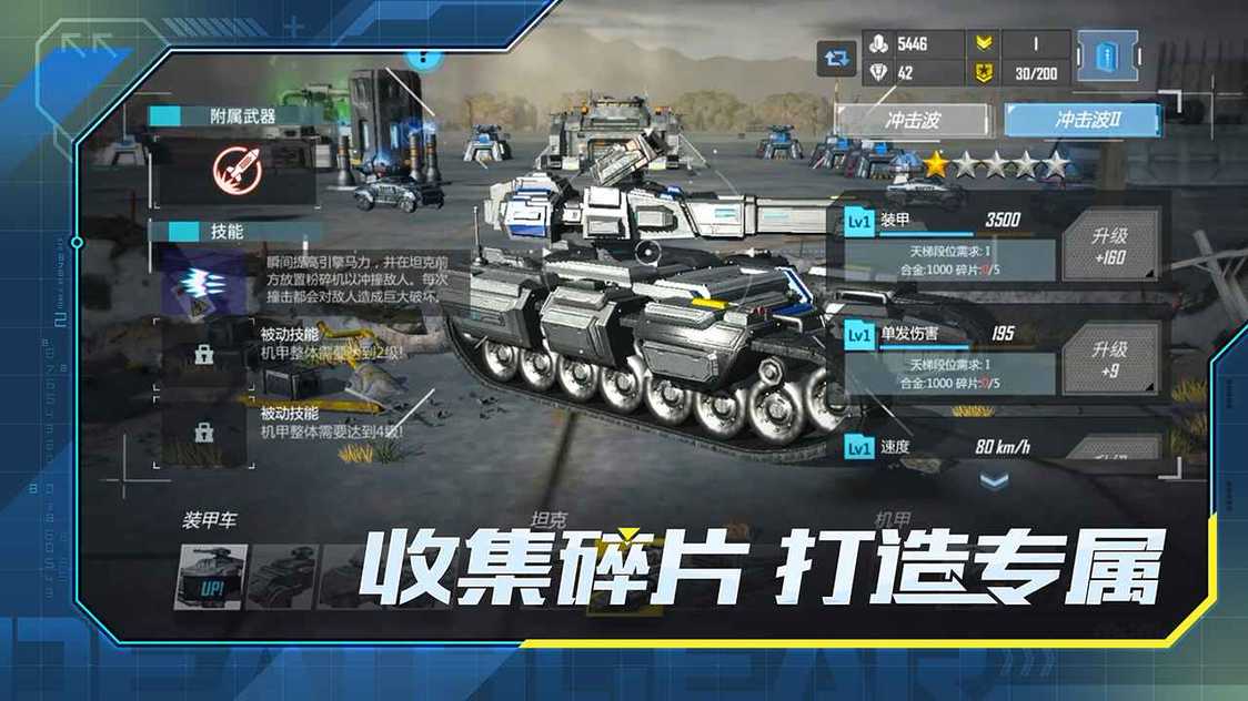 15521416937~thumb_u7ed3u679c.jpg