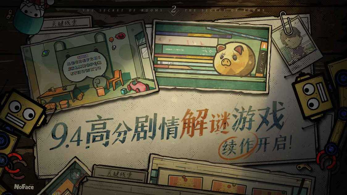 15370613339~thumb_u7ed3u679c.jpg