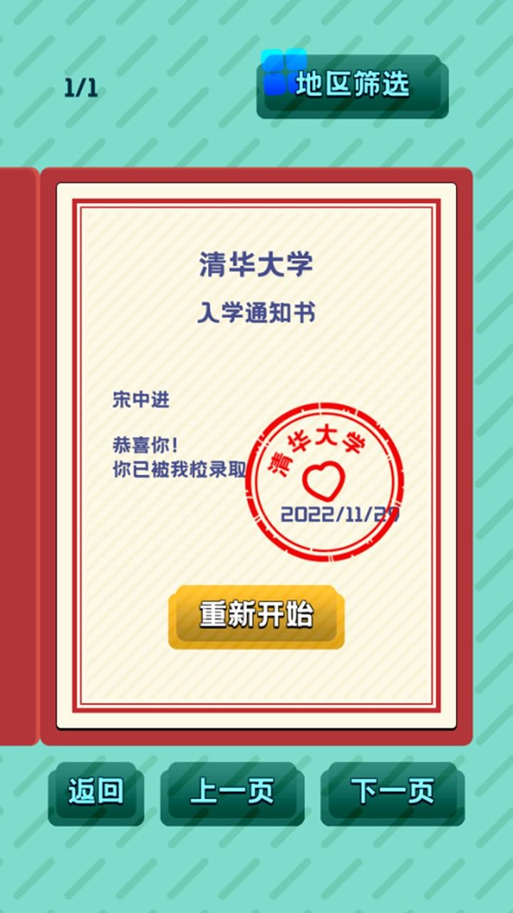 16444543784.jpg