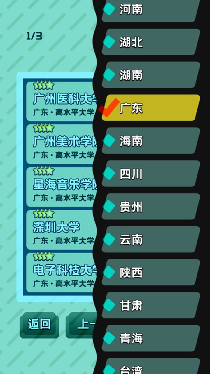16444591251.jpg