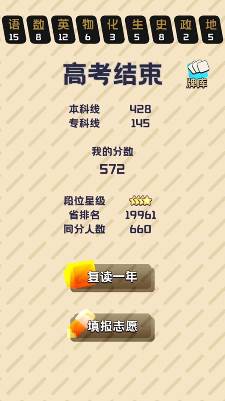 16444497028.jpg