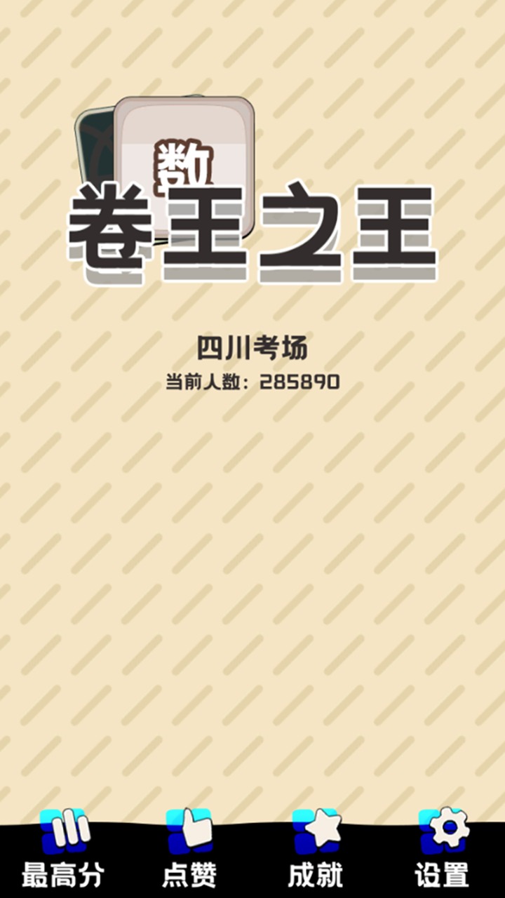 16444355241.jpg