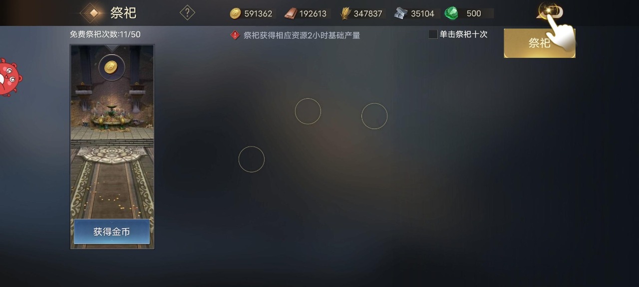 22540787810.jpg