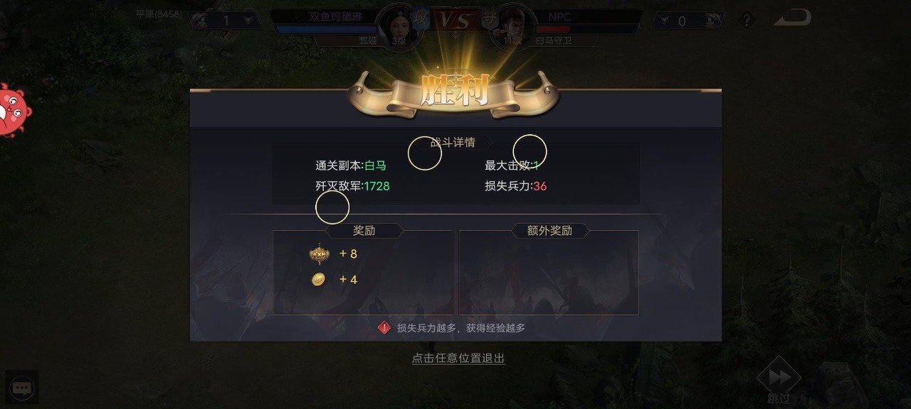 22540697493.jpg