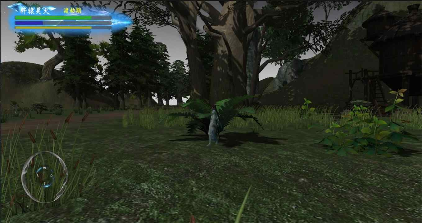 u6211u7a7fu8d8au5230u7075u754c