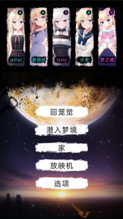 62c70e91400d65f1d20135bb19c8ce07_u7ed3u679c.jpg