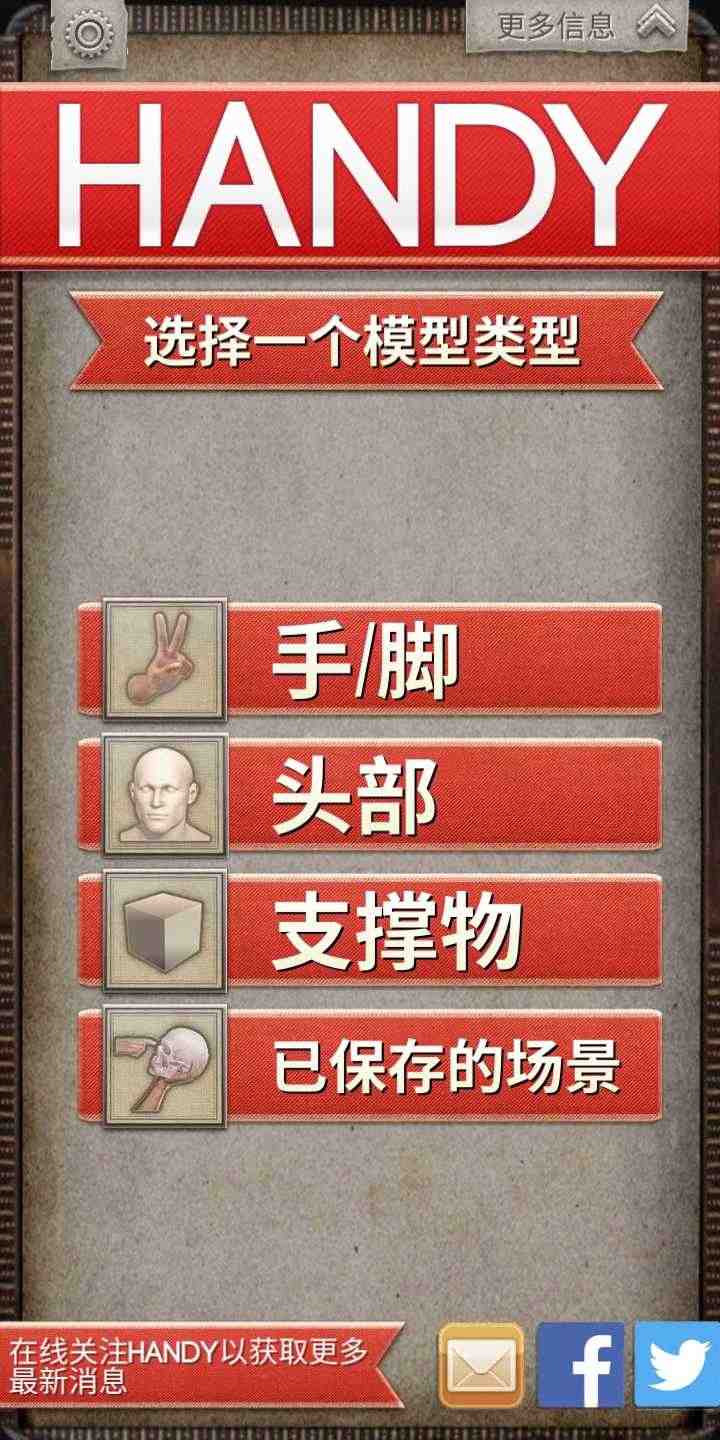 u827au672fu53c2u7167u5de5u5177