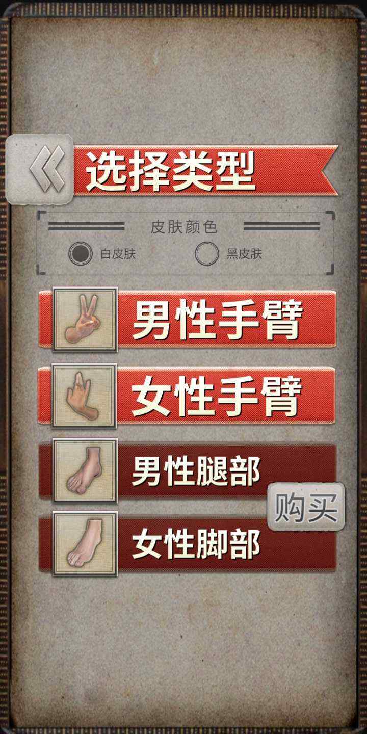 u827au672fu53c2u7167u5de5u5177