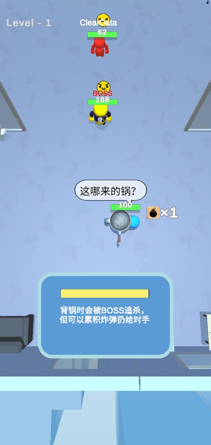 u8fd9u9505u6211u4e0du80cc