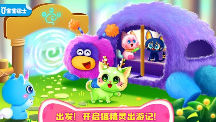 奇妙逻辑训练