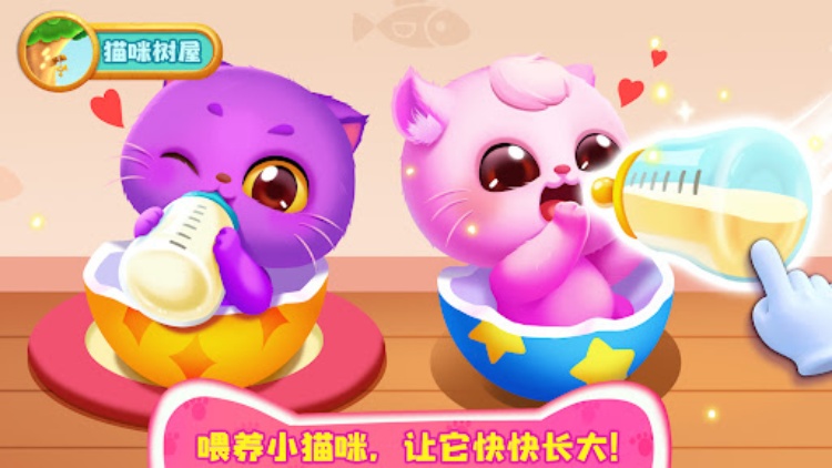 奇妙逻辑训练