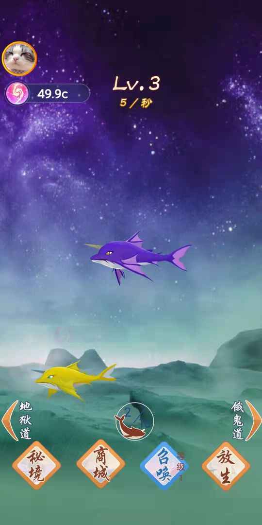 u53ebu6211u5347u7ea7u738b