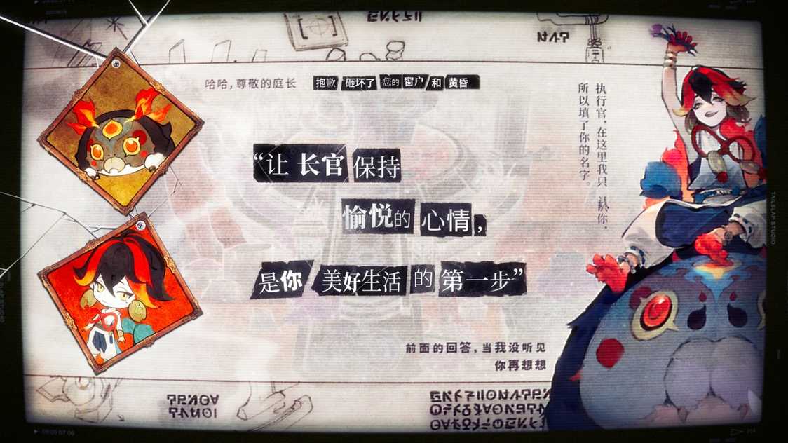 11470067887_结果.jpg