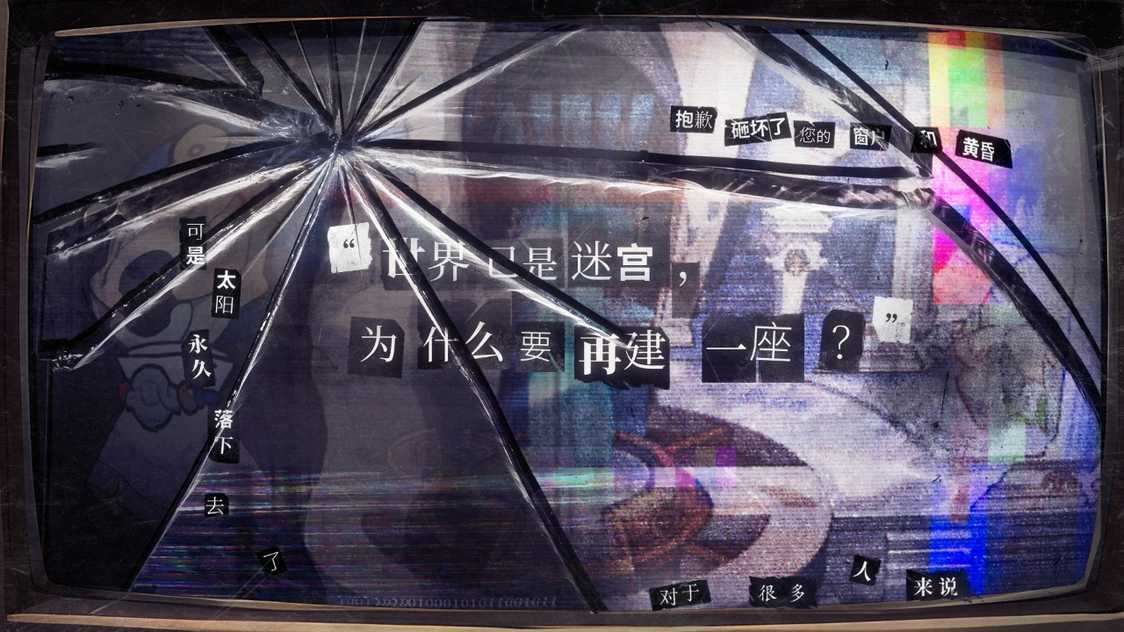 11470281179_结果.jpg