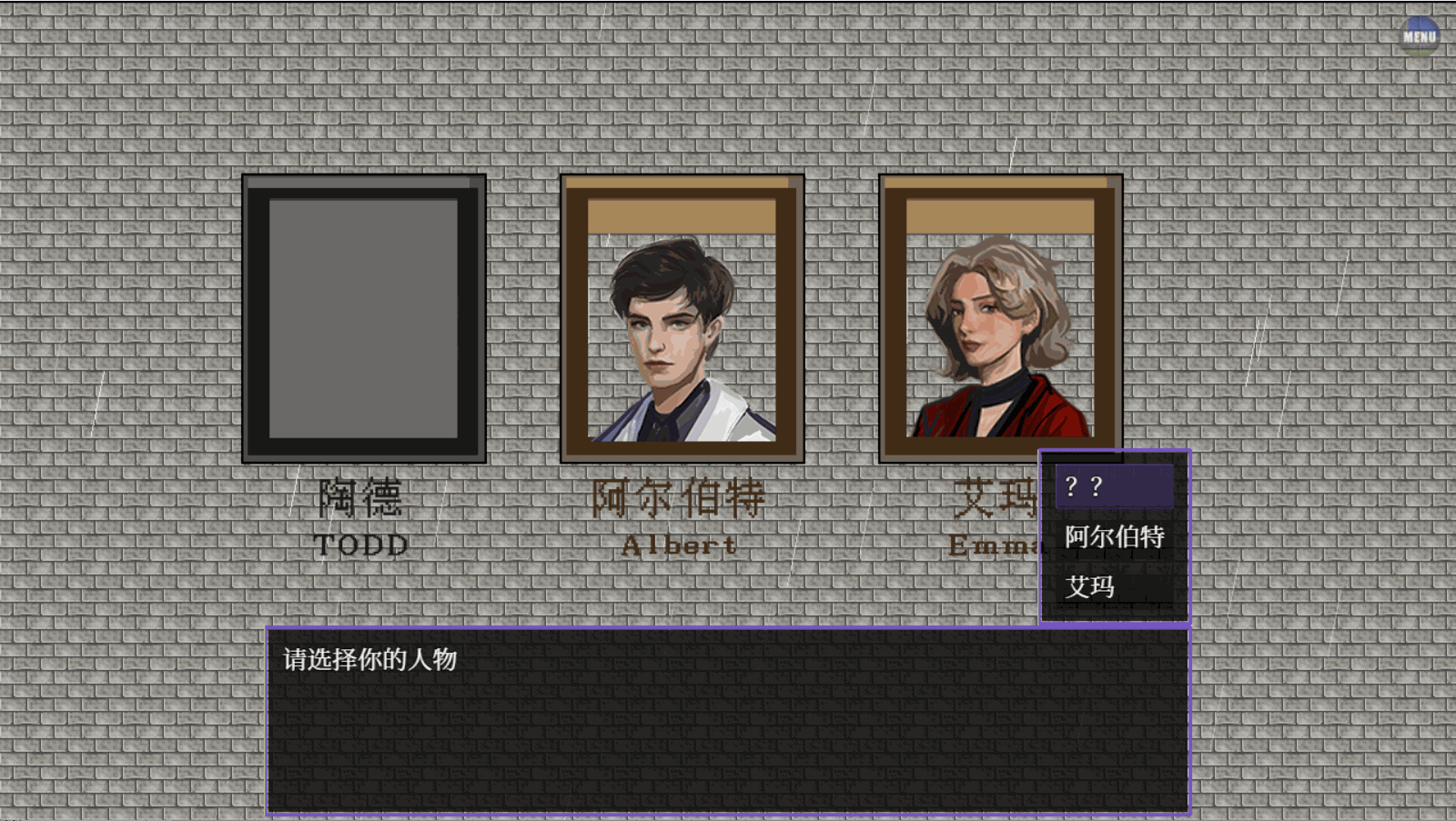 u6db2u5316u7269