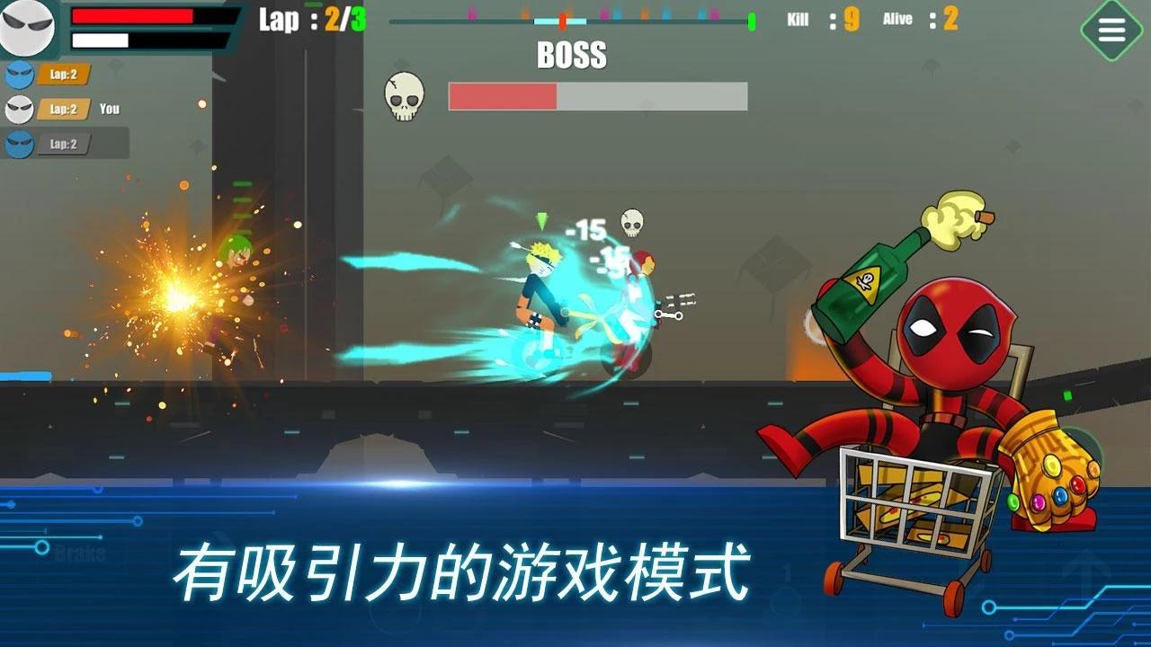 u706bu67f4u4ebau7adeu8d5b 