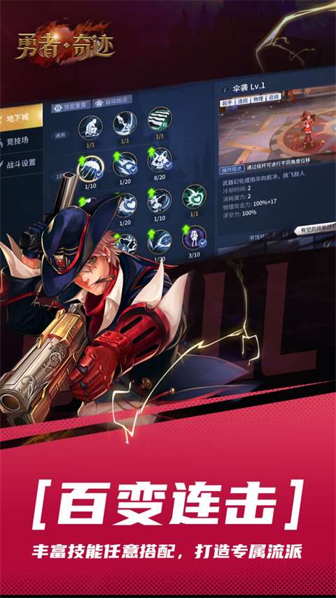 1_u7ed3u679c.jpg