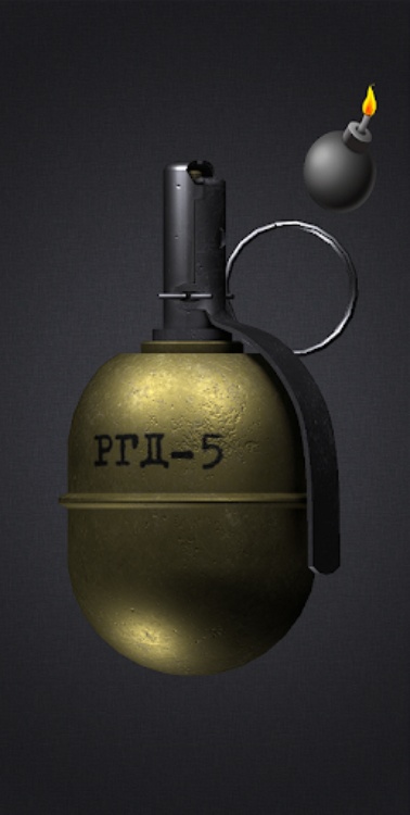 手榴弹模拟器