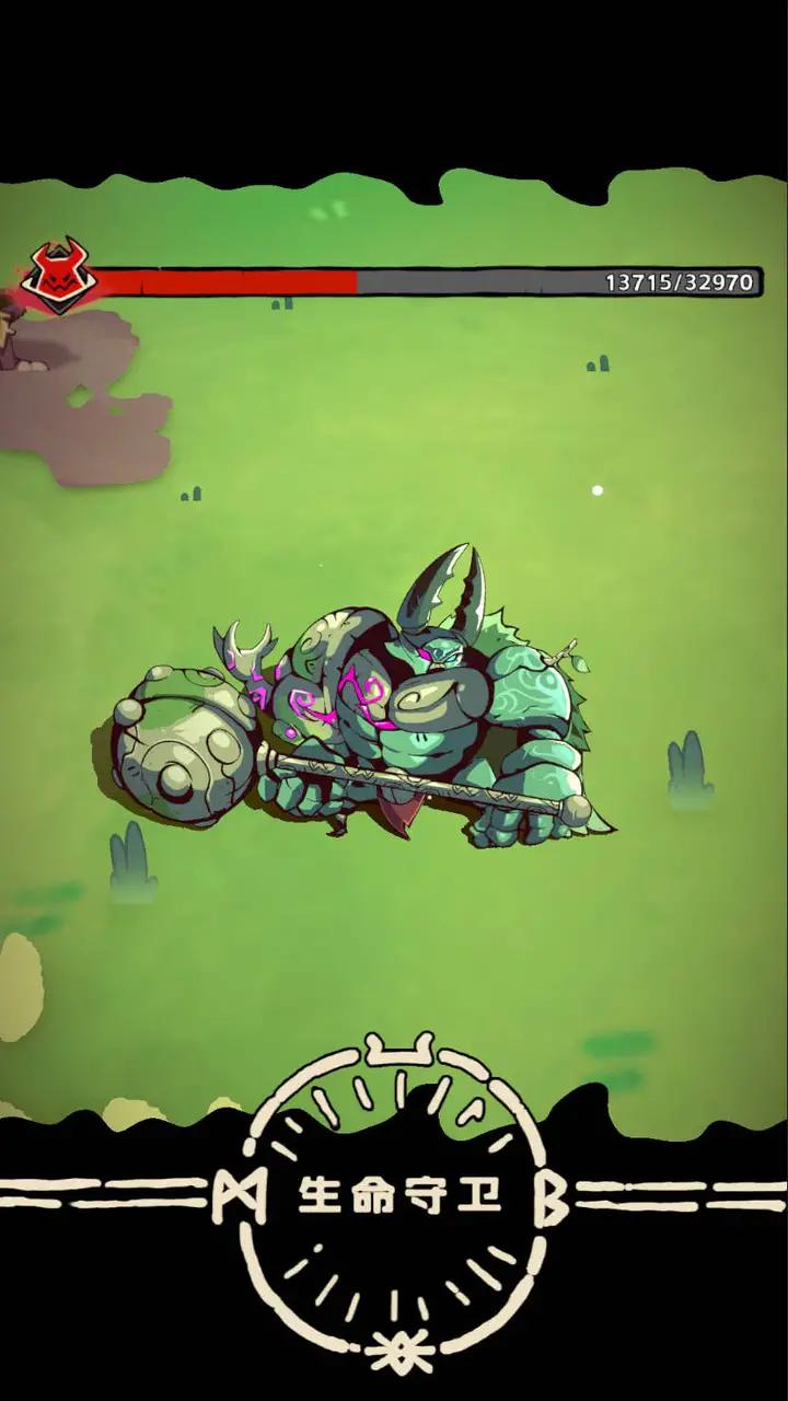 u8fdbu51fbu7684u5927u89d2