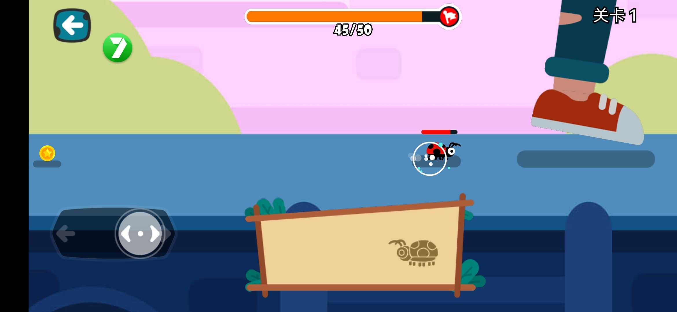 u75afu72c2u7834u574fu8005