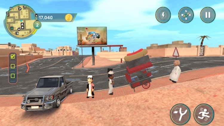 The Chase: Amer Hit and Run