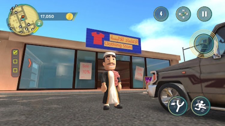 The Chase: Amer Hit and Run