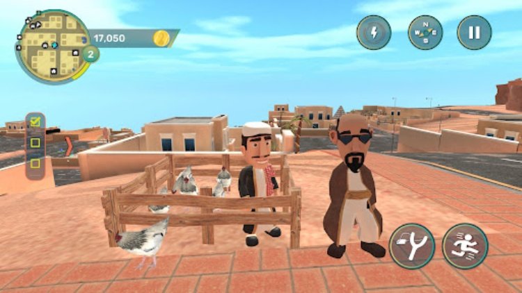 The Chase: Amer Hit and Run