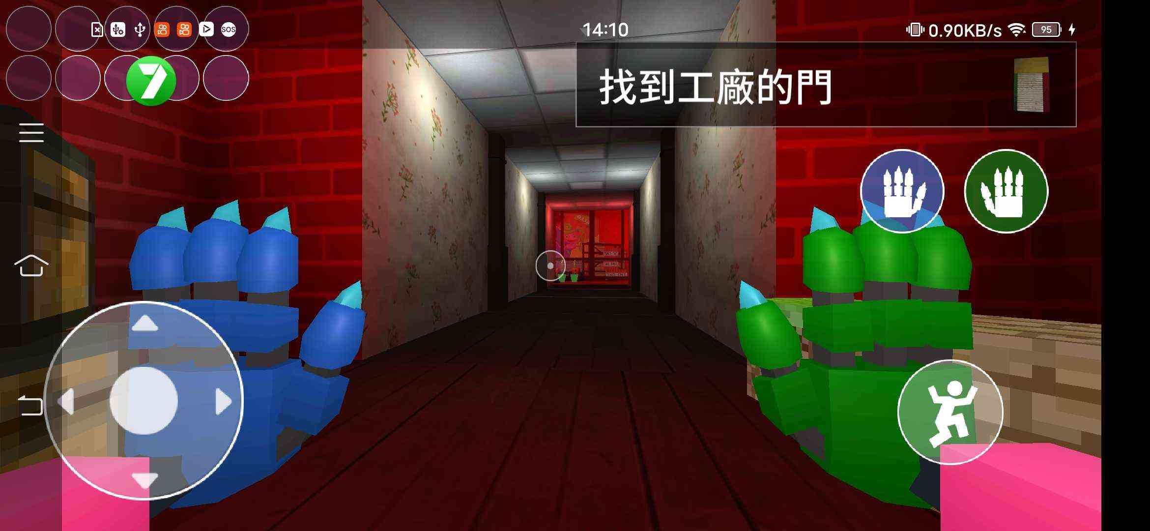 u6e38u620fu65f6u95f4u7b2c3u7ae0