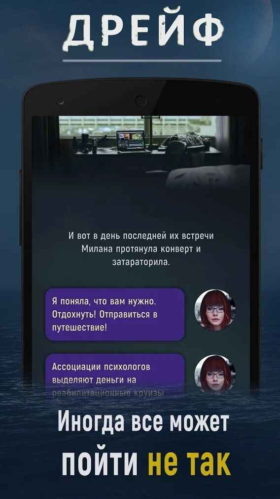 u6f02u6d41