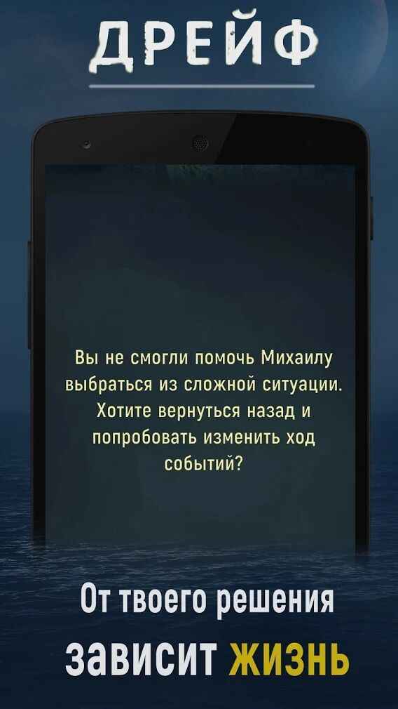 u6f02u6d41