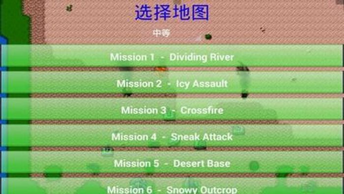 b29a9838d067457b9ad038ffc512fb76.jpg-screenshot_结果.jpg